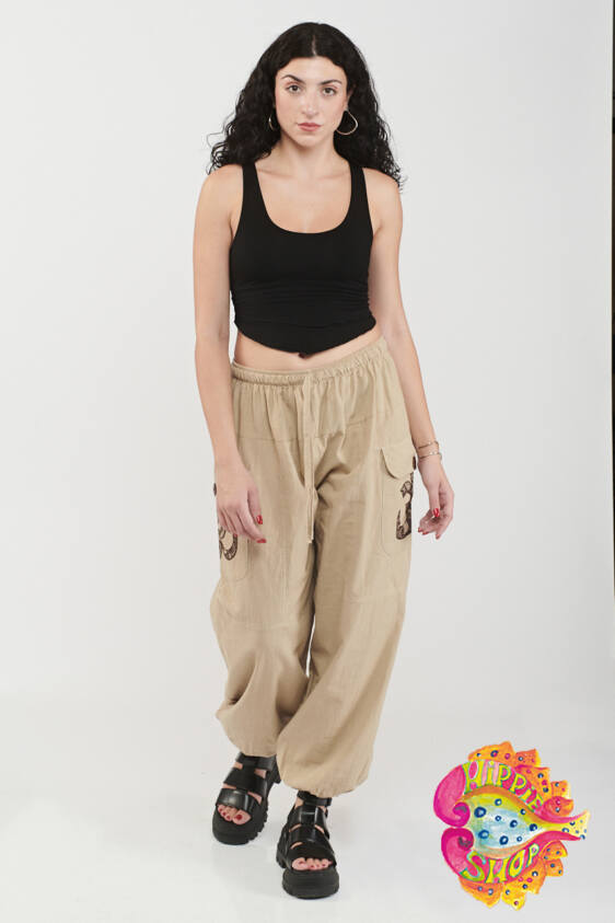 Σαλβάρι-Παντελόνι μπεζ